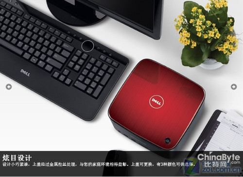 双核DX11独显 戴尔Zino HD新款3599元 