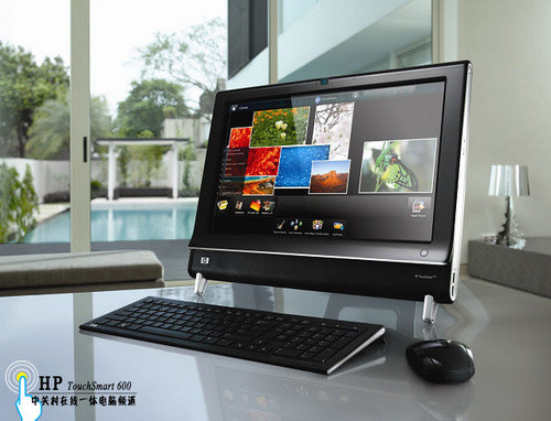惠普TouchSmart 600评测 