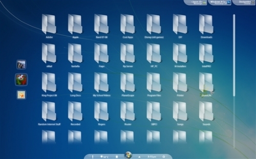 一样的Windows 8 不一样的概念图