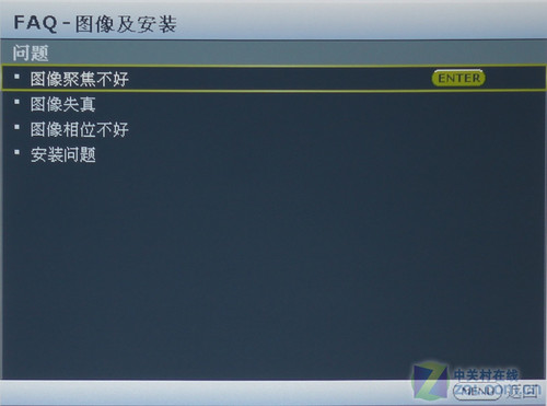 全新外观 热门3D投影机明基MX615首测 