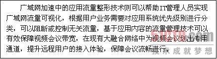 说明