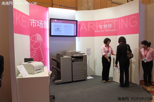 2011年佳能领先智能商务影像解决方案 