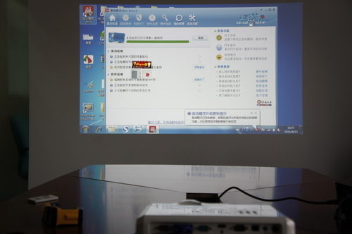GX-560适用哪些环境？