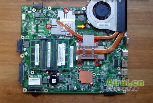 ACER-5745-CHAIJIE-27.jpg