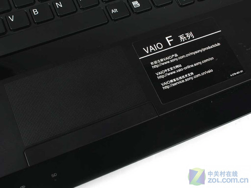 240Hz不闪3D本 索尼VAIO F219首发评测 