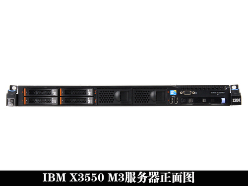 IBM System X3550 M3服务器外部设计
