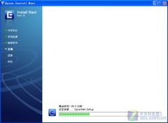 重视健康远离激打 爱普生K100全面测试 