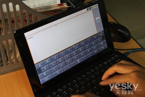 没有什么不可能笔记本装Android系统实录14
