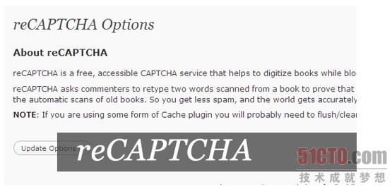 reCAPTCHA