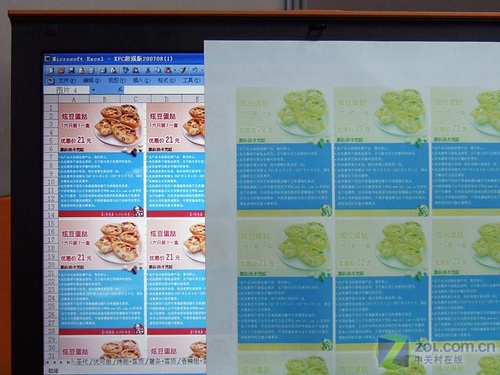 遭遇尴尬 编辑讲述注墨使用真实经历 