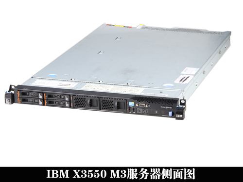 IBM System X3550 M3服务器外部设计