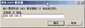 如图 11.7