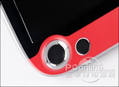 方正心逸T330