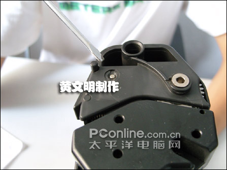 惠普C3906F