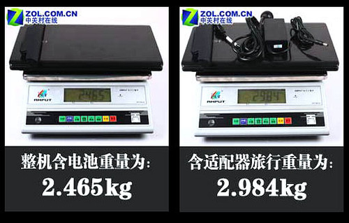 4999元新i7四核本 神舟A560P首发评测 