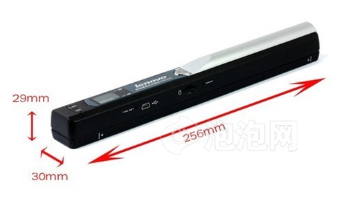 联想(Lenovo)PMX4001扫描仪 