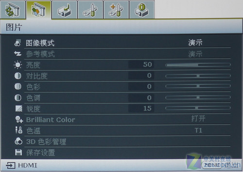 全新外观 热门3D投影机明基MX615首测 
