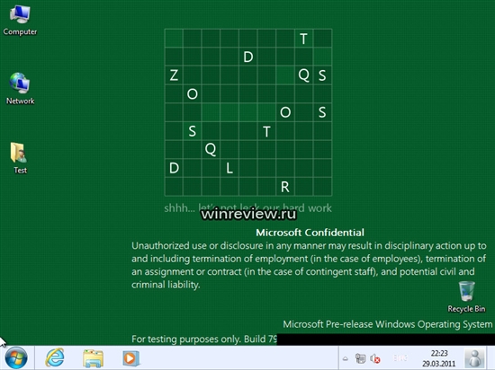 Windows 8开始早期测试 多图赏