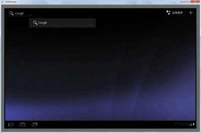 进入 菜单-Settings-Language&input-Select language-中文