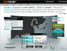 挖掘潜能 如何打造高速有效的WiFi网络 
