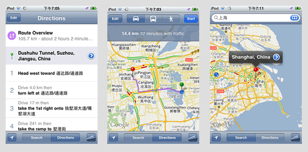 Google Map