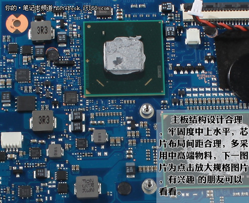 媲美Air？三星9系超轻薄本900x拆解解析