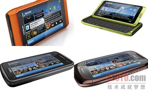 Symbian^3家族新机