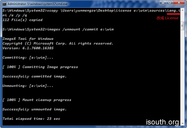 win7sp1-19