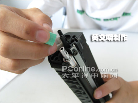 惠普C3906F