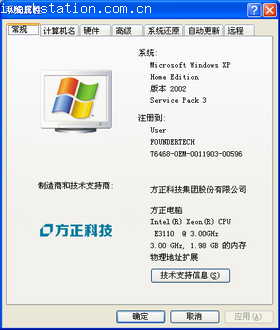 Image00000!.PNG