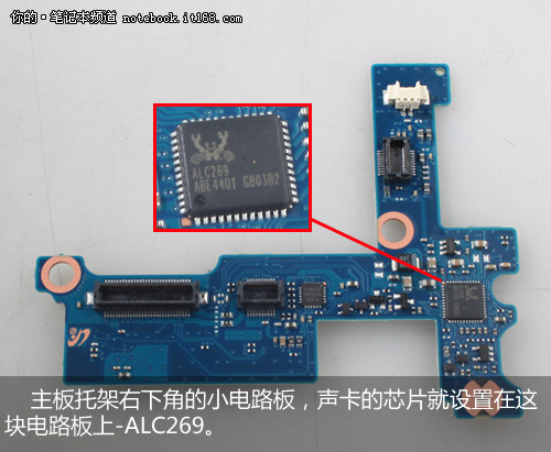 媲美Air？三星9系超轻薄本900x拆解解析