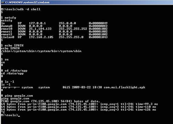 图 4. 使用 adb shell 命令