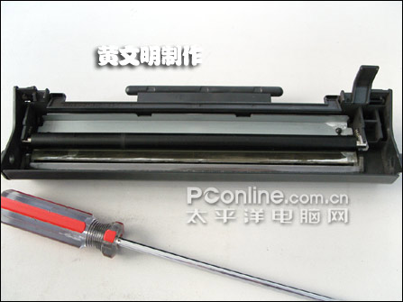 惠普C3906F