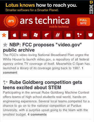 Ars Technica