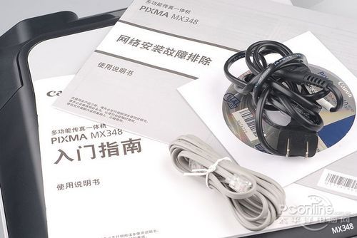 佳能PIXMA MX348