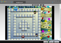 小软件大用途 <a class=a_key target=_blank href=http://price.sosol.com.cn/pri_list_brand_2044.html>联想</a> Y460预装软件全解析 