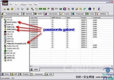 用黑客眼光看Windows文件服务器安全