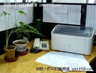 从此痛快打印 笔者见势出招