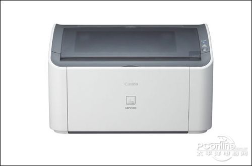 佳能LBP-2900