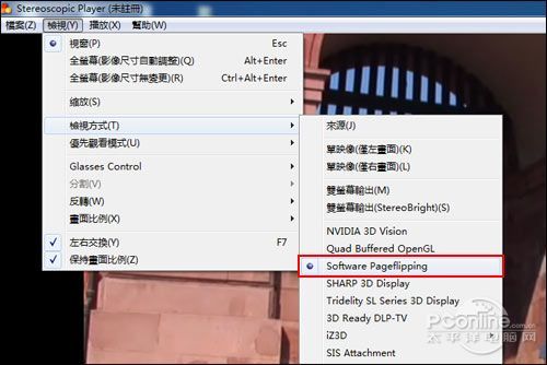 优派PJD5152投影机