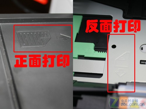 五一囧事百科 