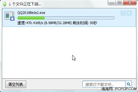 拦截性能比武!两大免费ARP防火墙对决