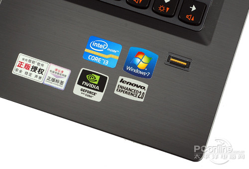 联想扬天V470