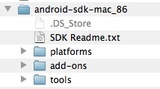 How To: Try Android Froyo On Your Computer