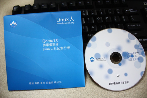 国产Linux“珠峰”再现 QOMO 1.0首测 