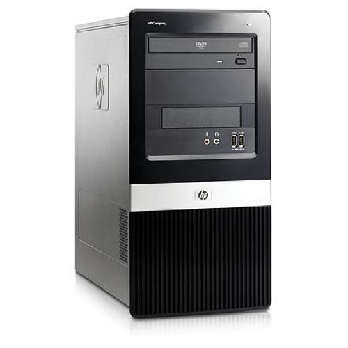 HP Pro2000价格不增4599元优惠继续