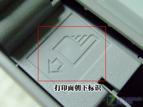 打印纸你会放吗？说说常被遗忘的细节 