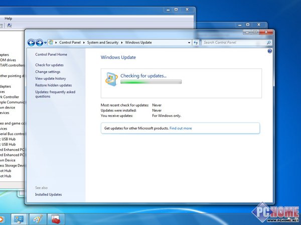 详解Windows 7自动硬件驱动更新功能
