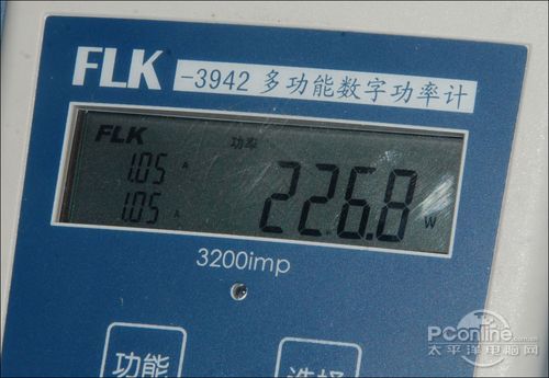 爱普生EH-TW5500投影机