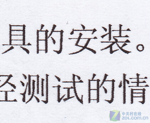 抓住感动瞬间，能打印视频的腾彩MG5280 